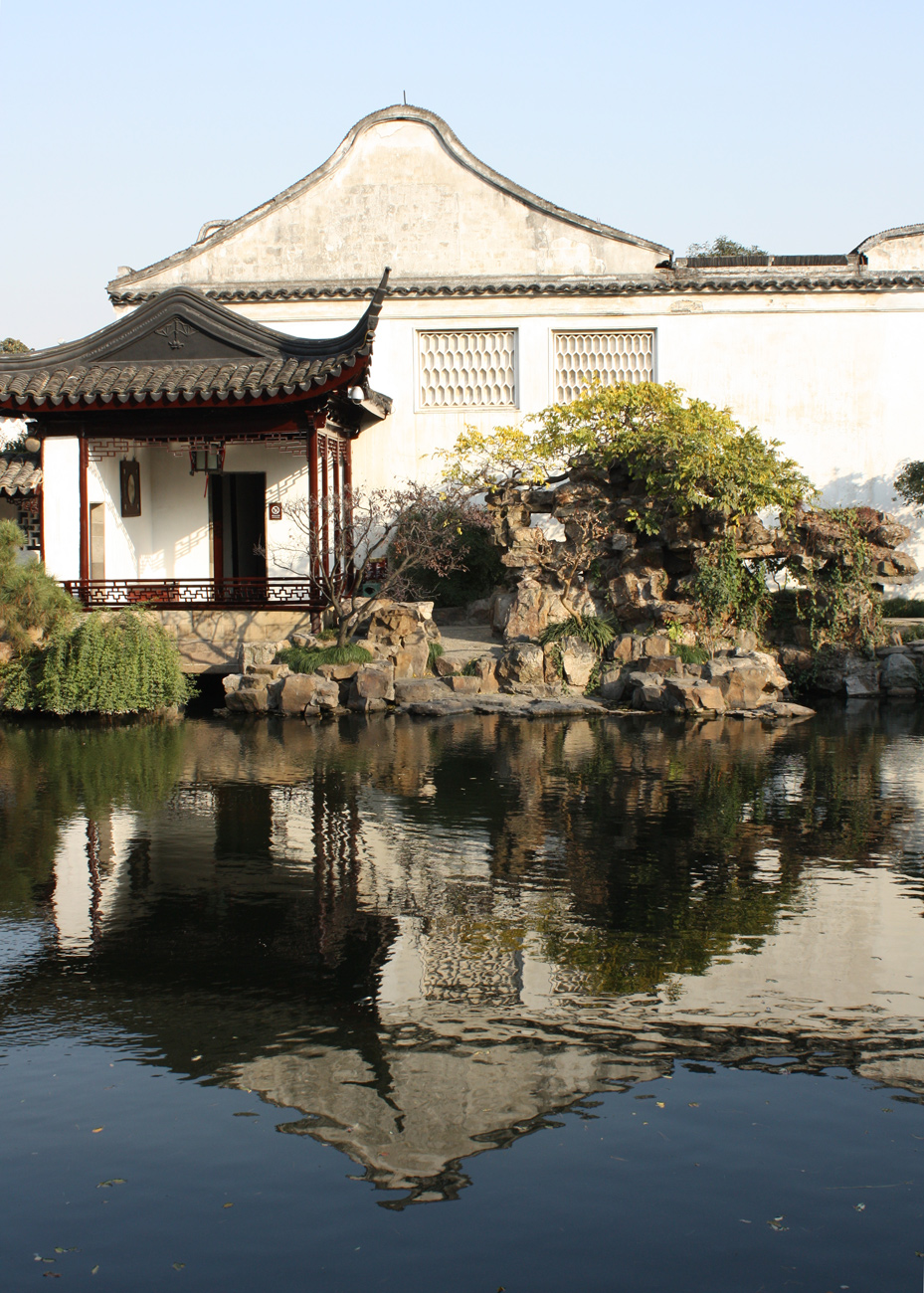 Suzhou House Reflection II