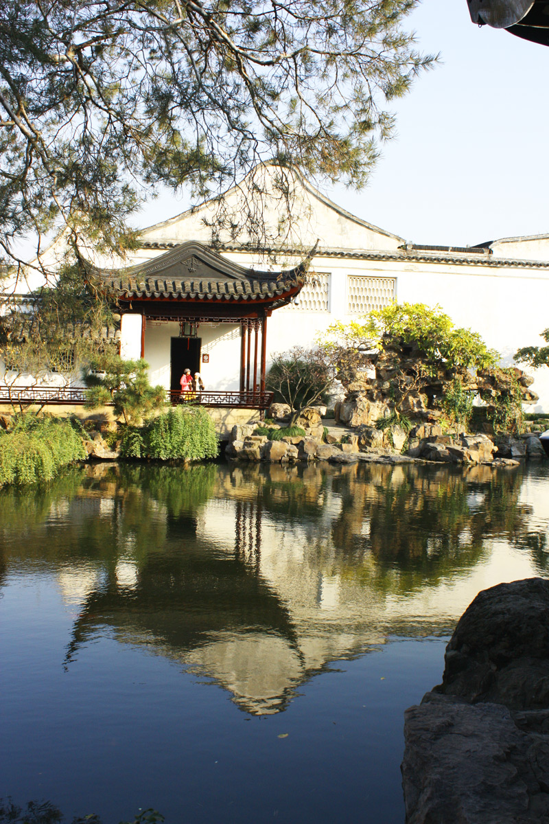 Suzhou House Reflection