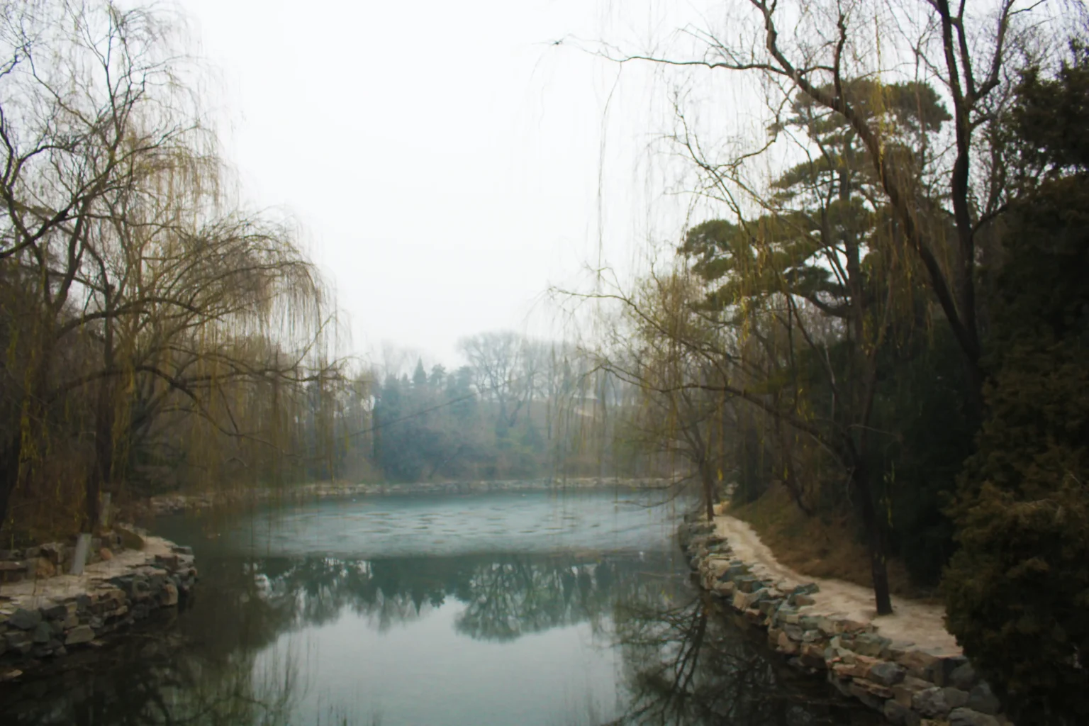 Foggy Morning Scene – Beijing